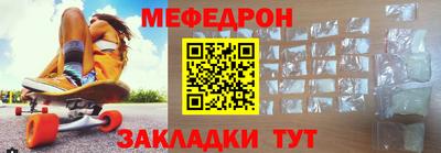 MDMA Premium VHQ Балаково