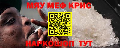 мдпв Балашиха