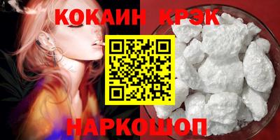 MDMA Premium VHQ Балаково