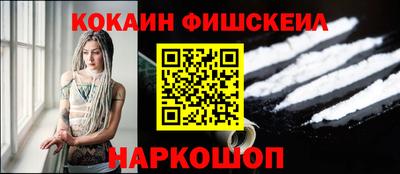 MDMA Premium VHQ Балаково