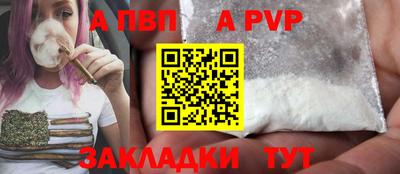 MDMA Premium VHQ Балаково