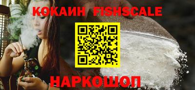 MDMA Premium VHQ Балаково