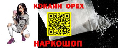 мдпв Балашиха