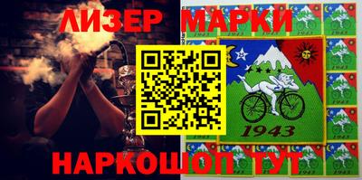 мдпв Балашиха