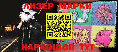MDMA Premium VHQ Балаково