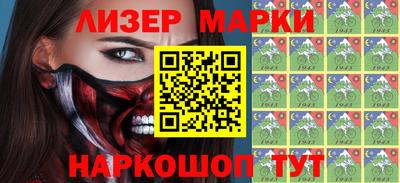 MDMA Premium VHQ Балаково