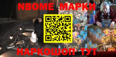 MDMA Premium VHQ Балаково