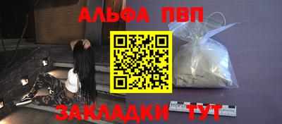 MDMA Premium VHQ Балаково