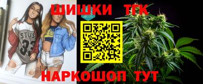 мдпв Балашиха