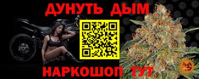 MDMA Premium VHQ Балаково
