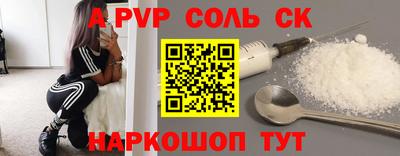 MDMA Premium VHQ Балаково