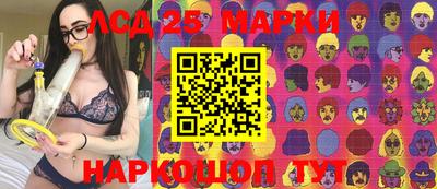 мдпв Балашиха