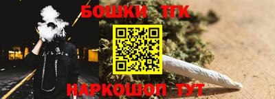 мдпв Балашиха