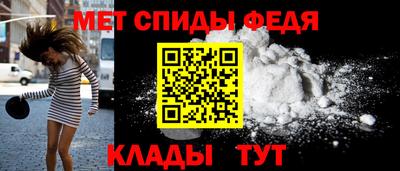 мдпв Балашиха