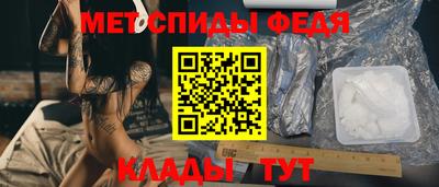 мдпв Балашиха