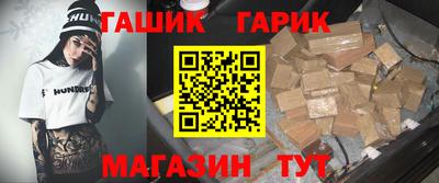 мдпв Балашиха