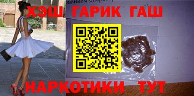 мдпв Балашиха