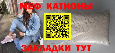 мдпв Балашиха