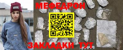 мдпв Балашиха