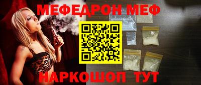 MDMA Premium VHQ Балаково